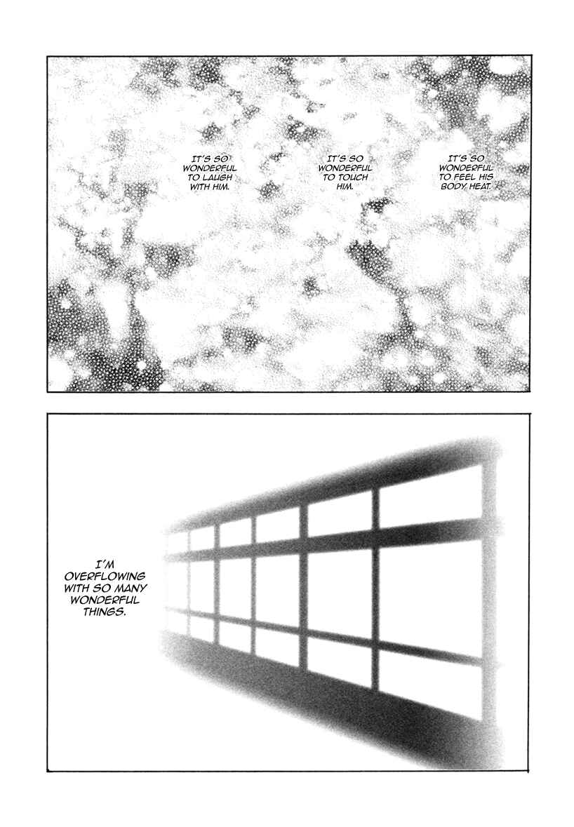 Page 16 Chapter 4 Ai ga Love Shite You Nano sa