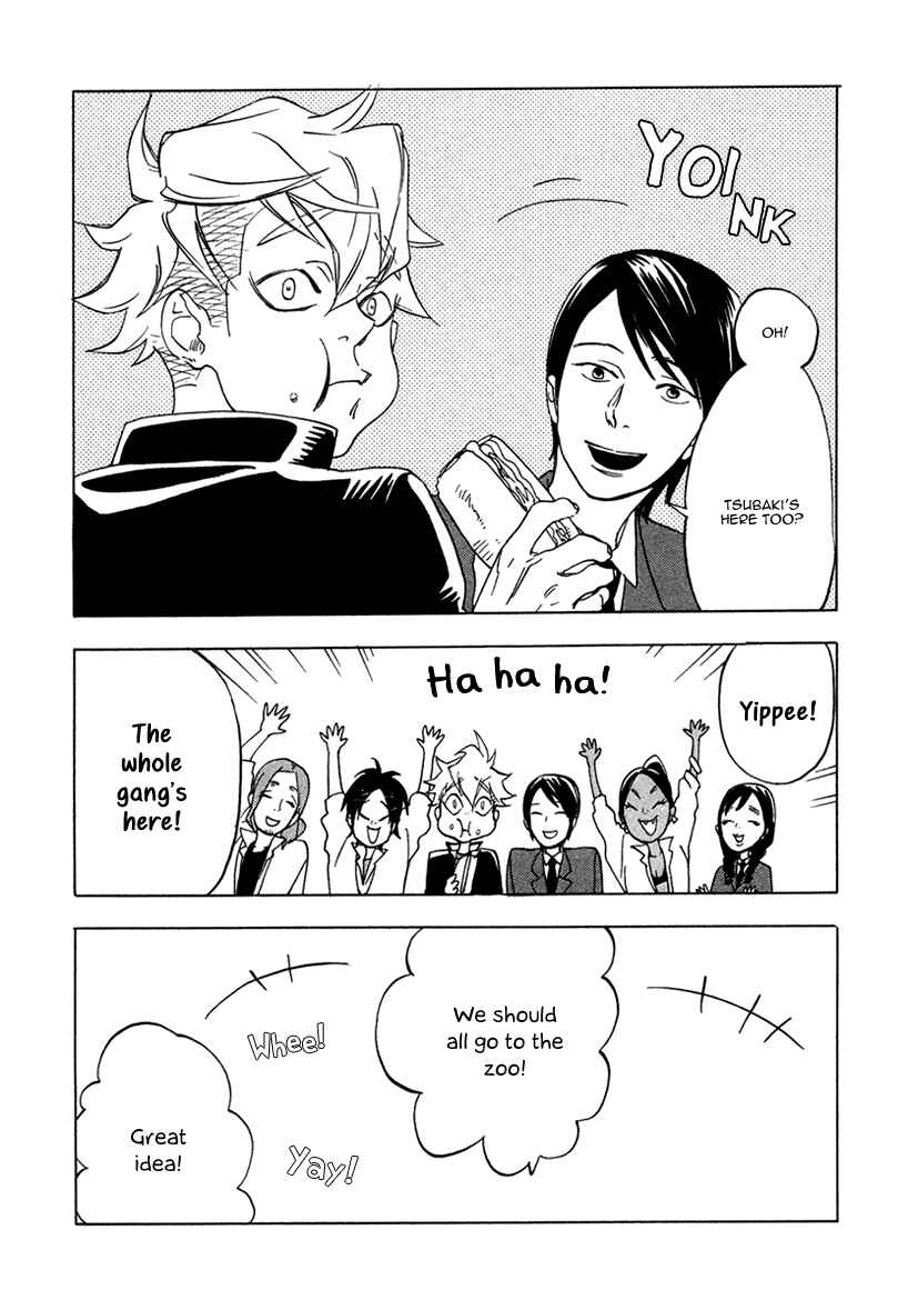 Page 19 Chapter 4 Ai ga Love Shite You Nano sa