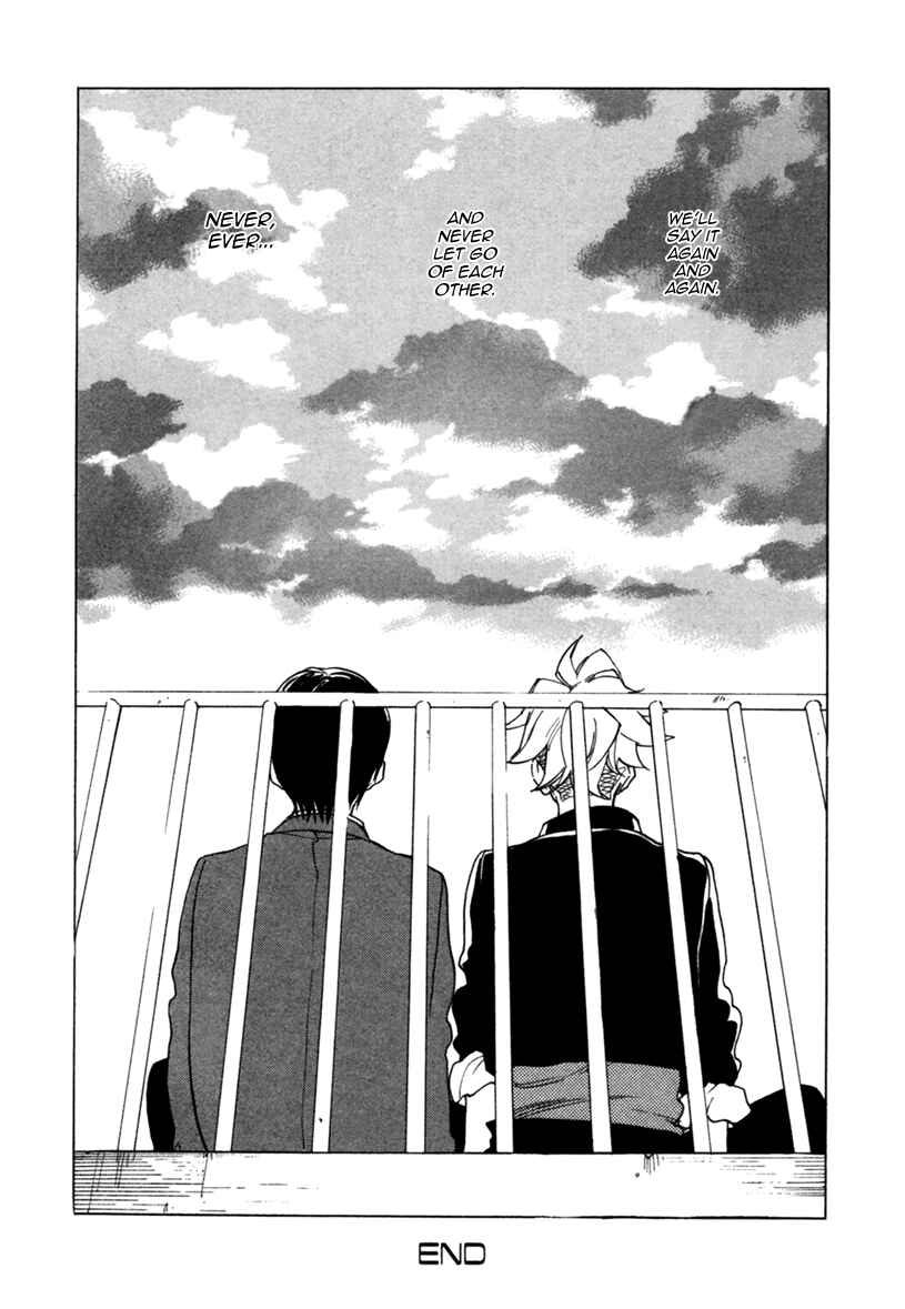 Page 22 Chapter 4 Ai ga Love Shite You Nano sa