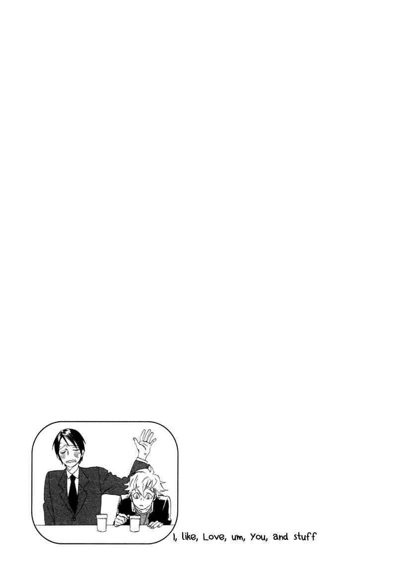 Page 23 Chapter 4 Ai ga Love Shite You Nano sa