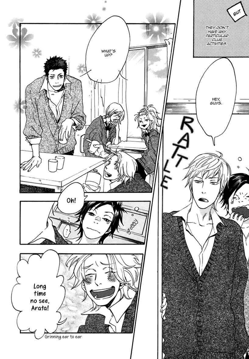 Page 25 Chapter 4 Ai ga Love Shite You Nano sa