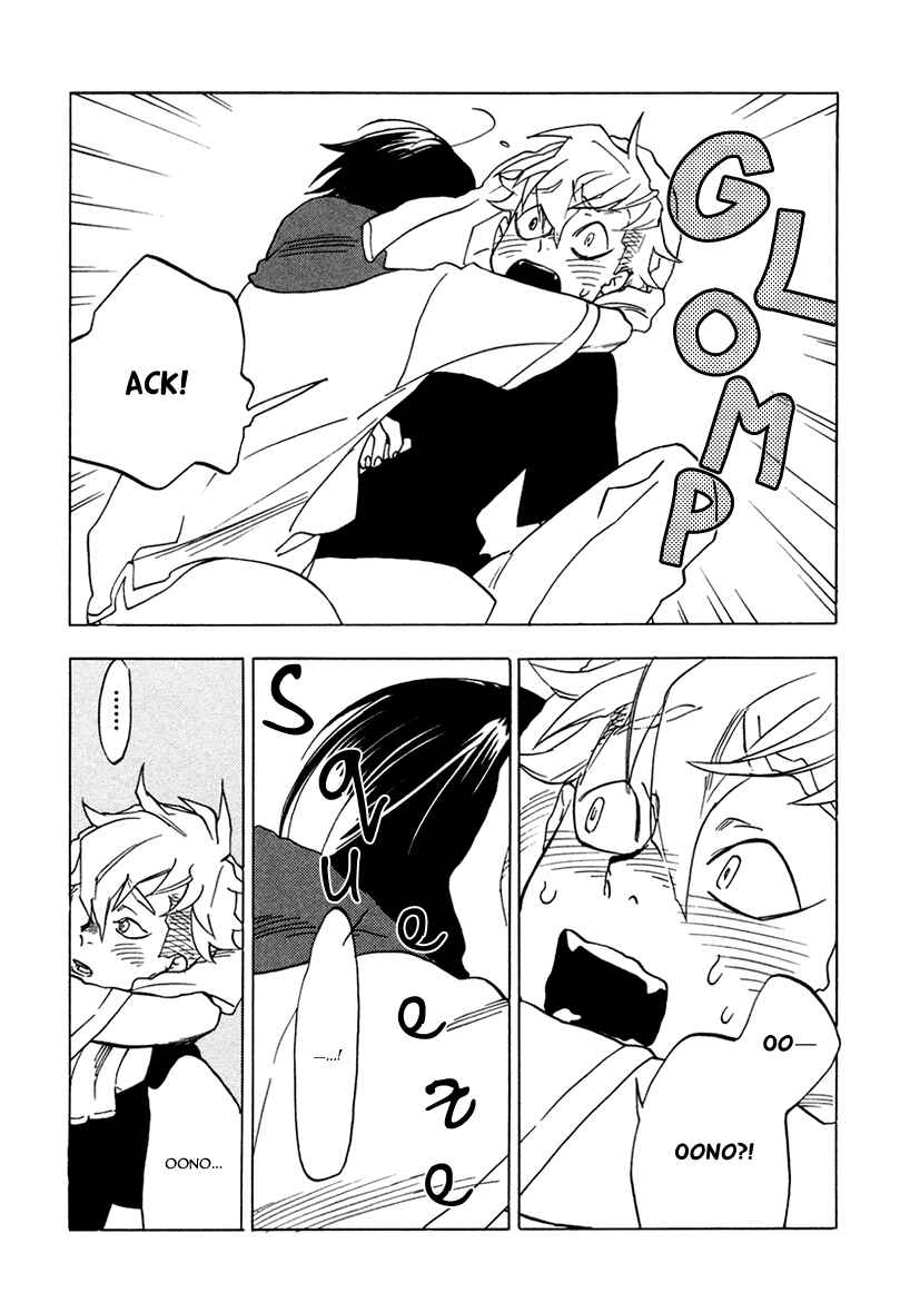 Page 9 Chapter 4 Ai ga Love Shite You Nano sa