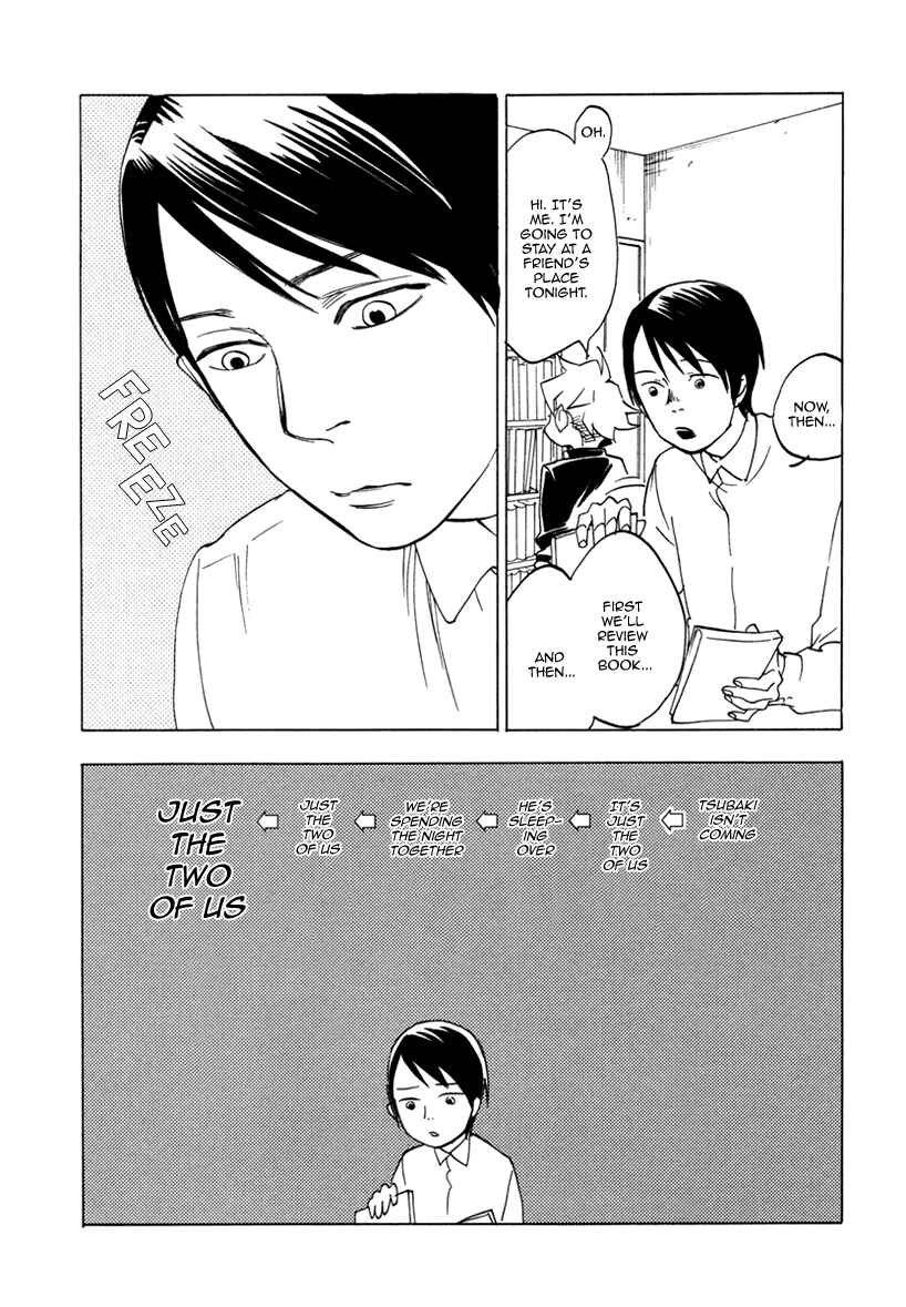 Page 15 Chapter 3 Ai ga Love Shite You Nano sa