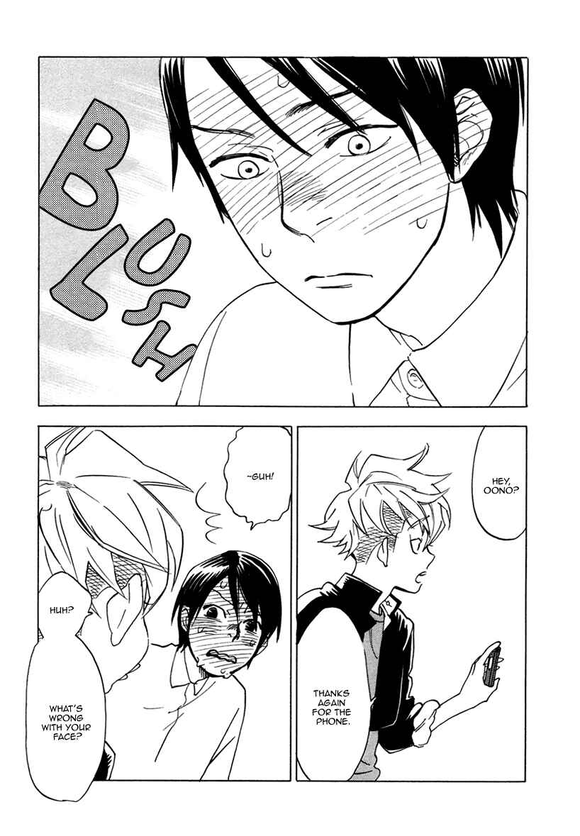 Page 16 Chapter 3 Ai ga Love Shite You Nano sa