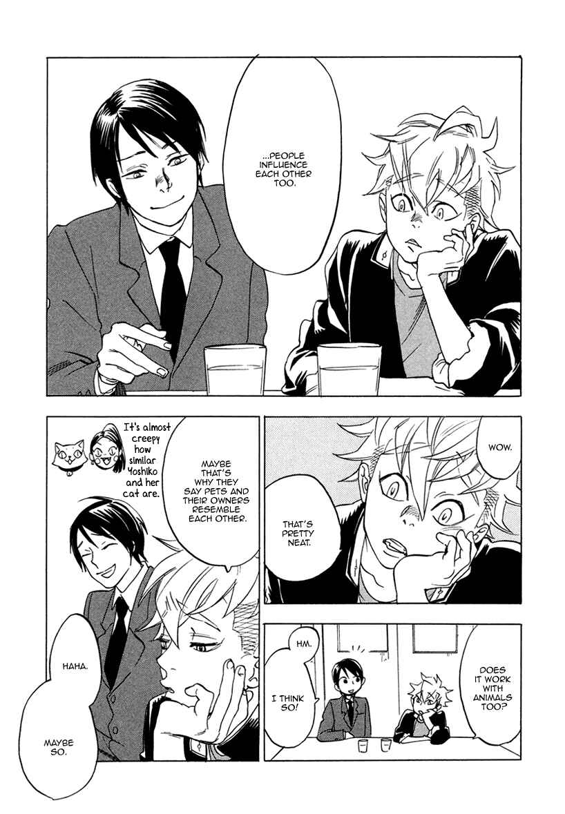 Page 4 Chapter 3 Ai ga Love Shite You Nano sa