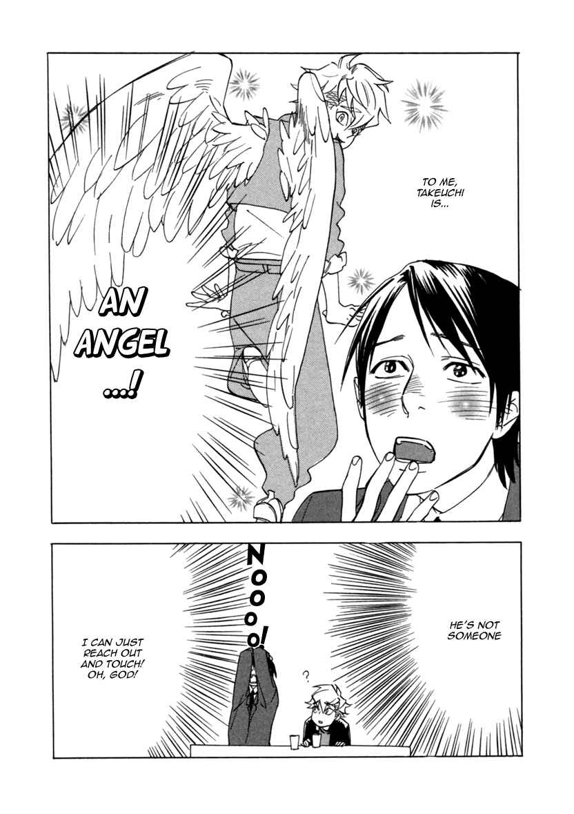 Page 7 Chapter 3 Ai ga Love Shite You Nano sa
