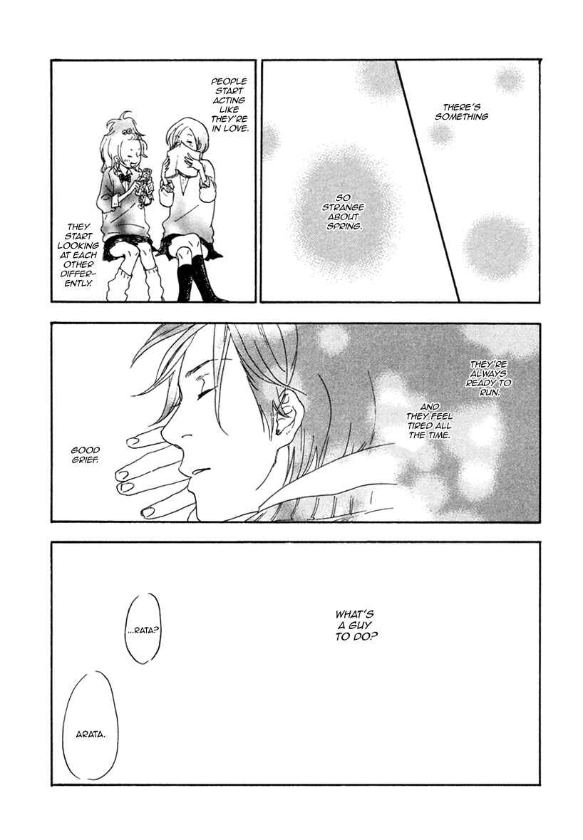 Page 10 Chapter 5 Ai ga Love Shite You Nano sa