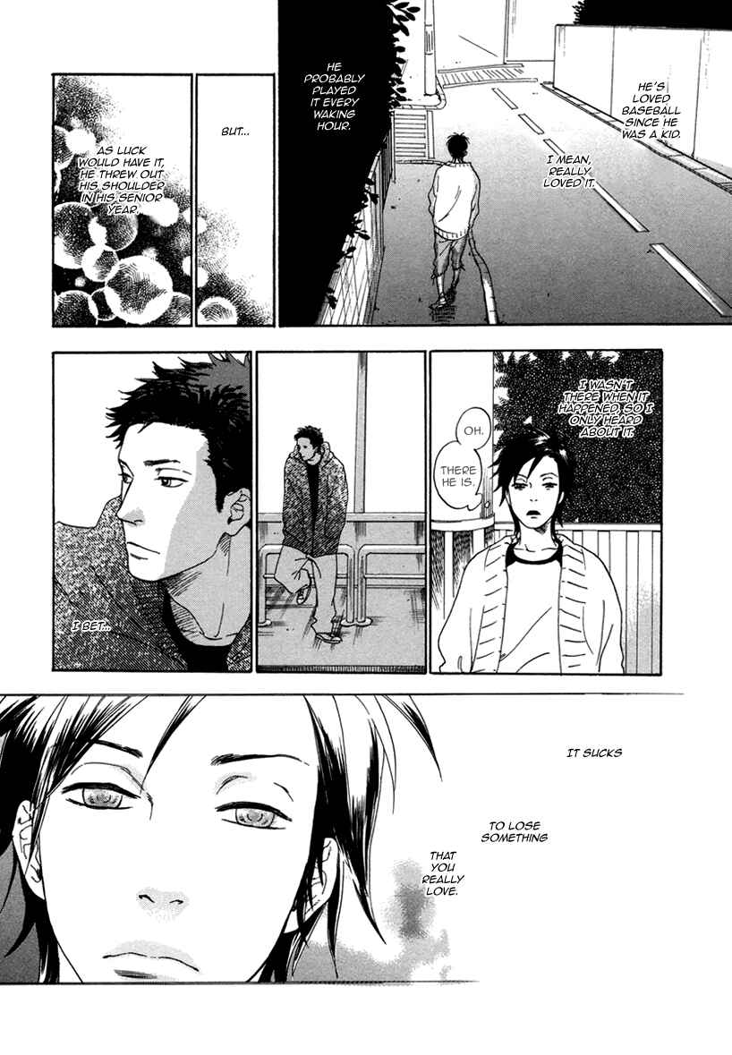 Page 17 Chapter 5 Ai ga Love Shite You Nano sa