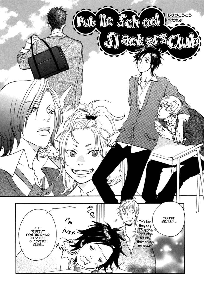 Page 2 Chapter 5 Ai ga Love Shite You Nano sa