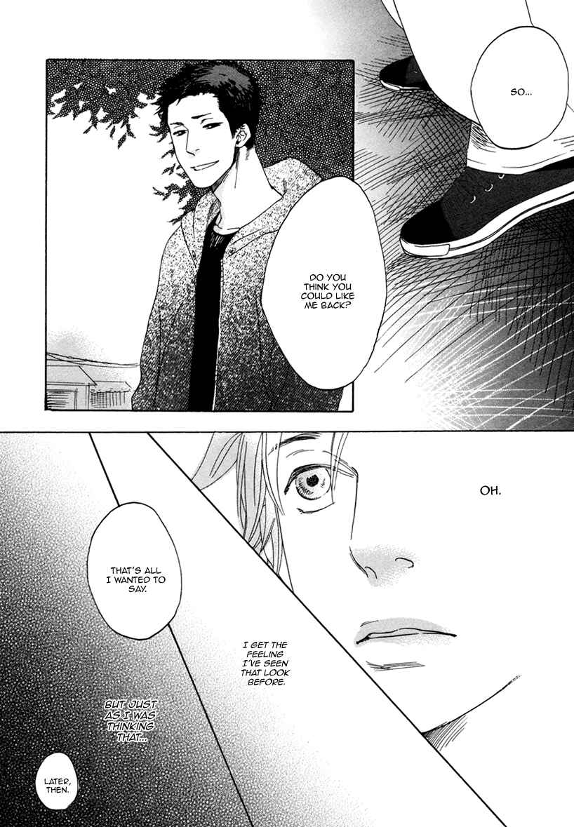 Page 21 Chapter 5 Ai ga Love Shite You Nano sa