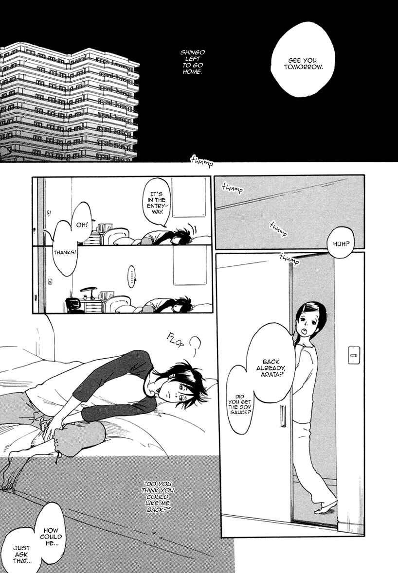 Page 22 Chapter 5 Ai ga Love Shite You Nano sa