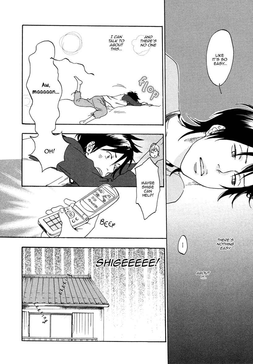 Page 23 Chapter 5 Ai ga Love Shite You Nano sa