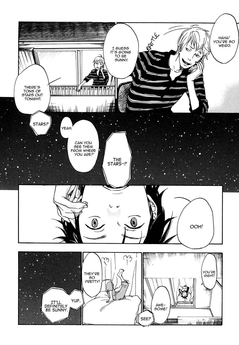 Page 25 Chapter 5 Ai ga Love Shite You Nano sa