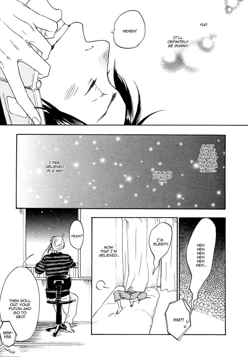 Page 26 Chapter 5 Ai ga Love Shite You Nano sa