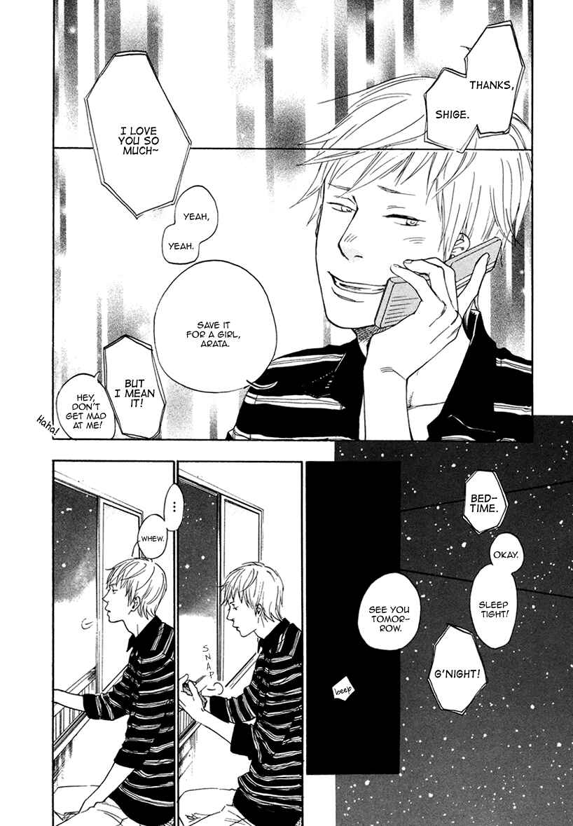 Page 27 Chapter 5 Ai ga Love Shite You Nano sa