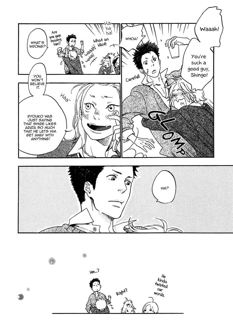 Page 9 Chapter 5 Ai ga Love Shite You Nano sa