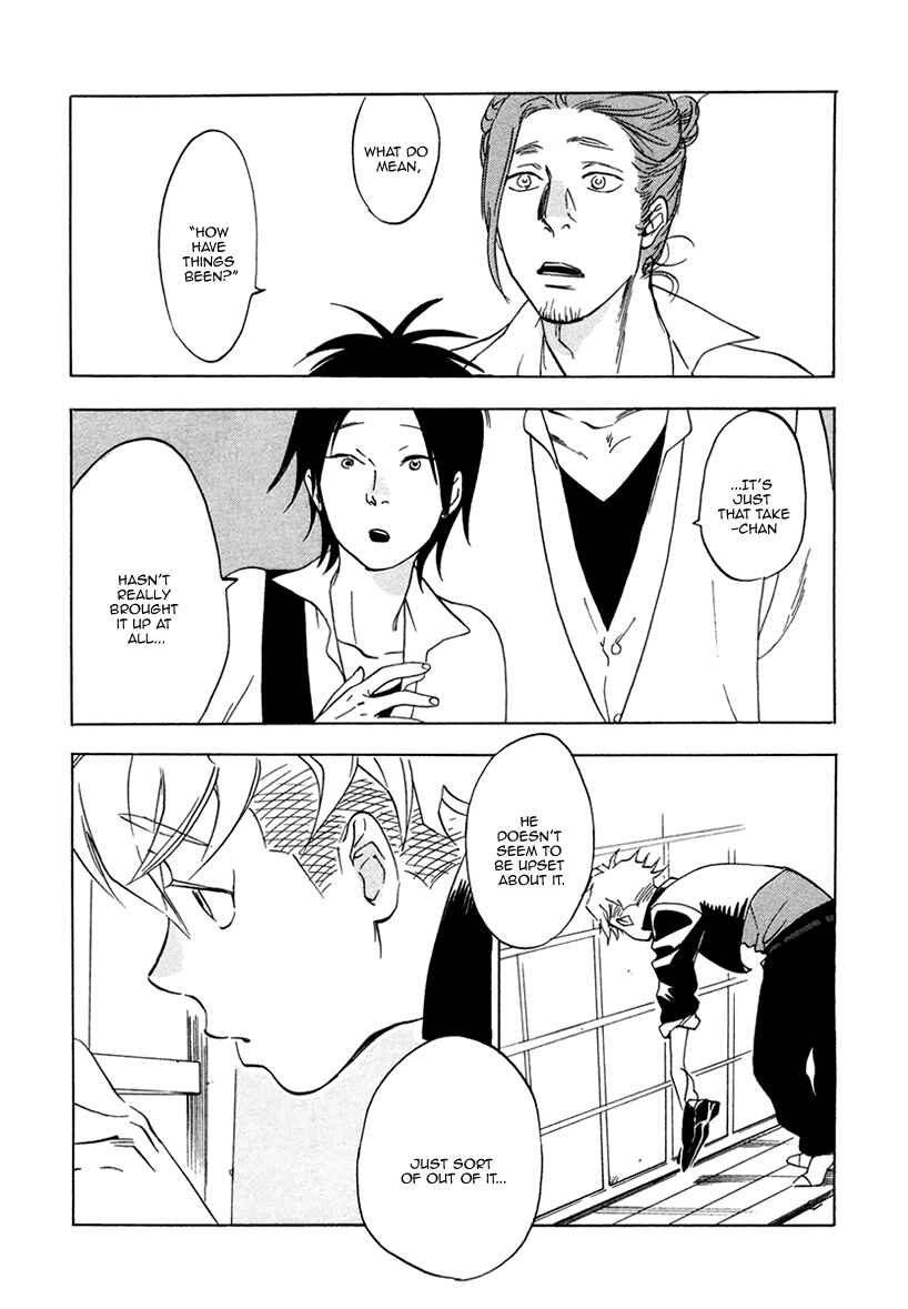 Page 10 Chapter 2 Ai ga Love Shite You Nano sa