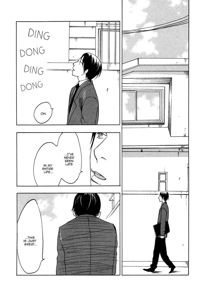 Page 14 Chapter 2 Ai ga Love Shite You Nano sa