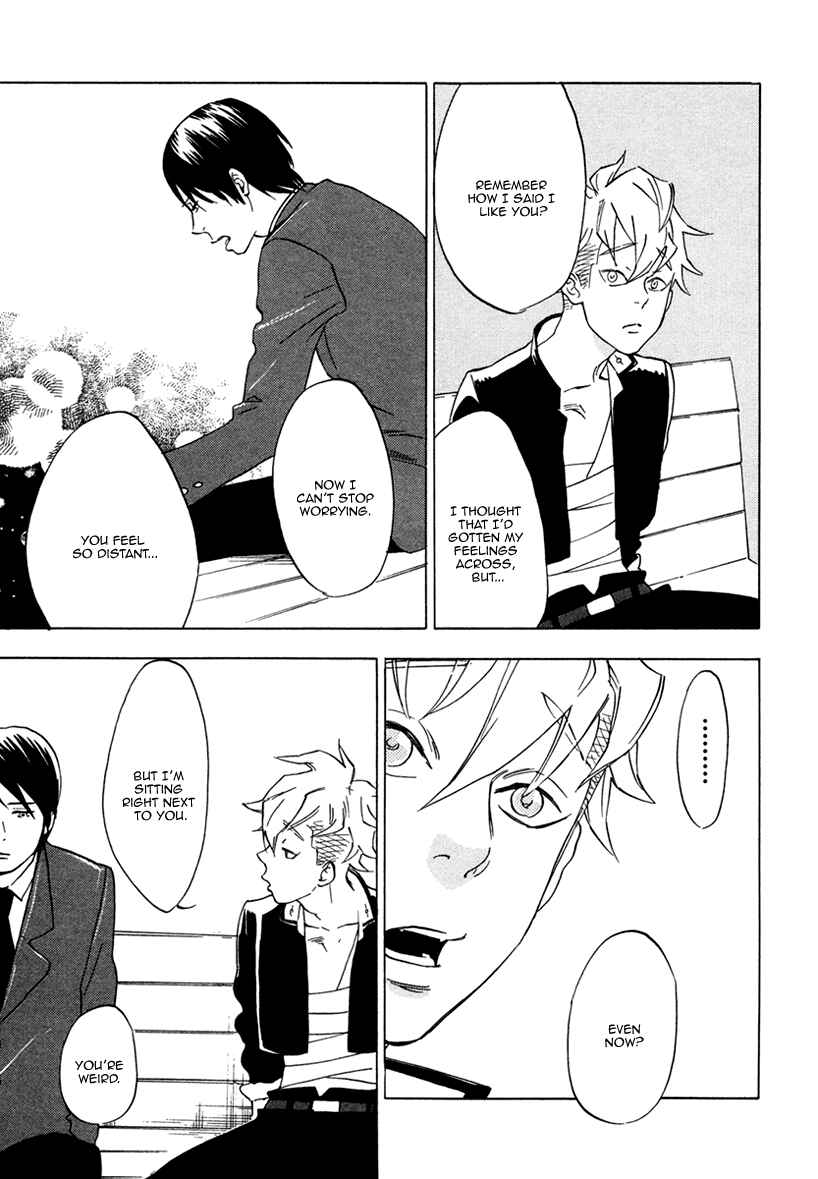 Page 22 Chapter 2 Ai ga Love Shite You Nano sa