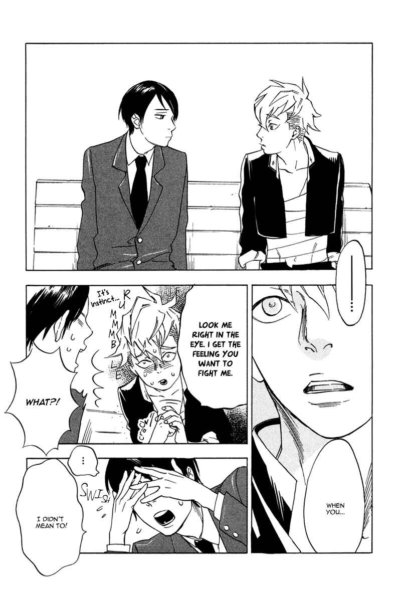 Page 24 Chapter 2 Ai ga Love Shite You Nano sa