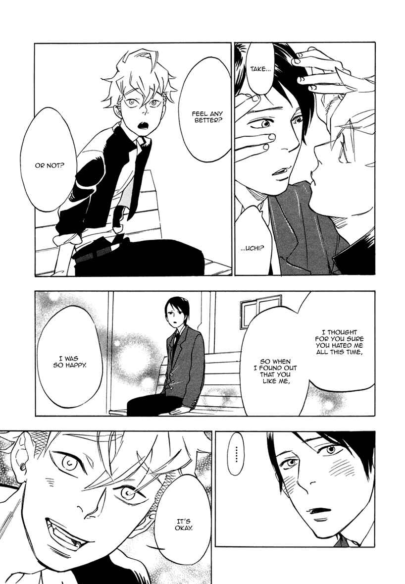 Page 26 Chapter 2 Ai ga Love Shite You Nano sa