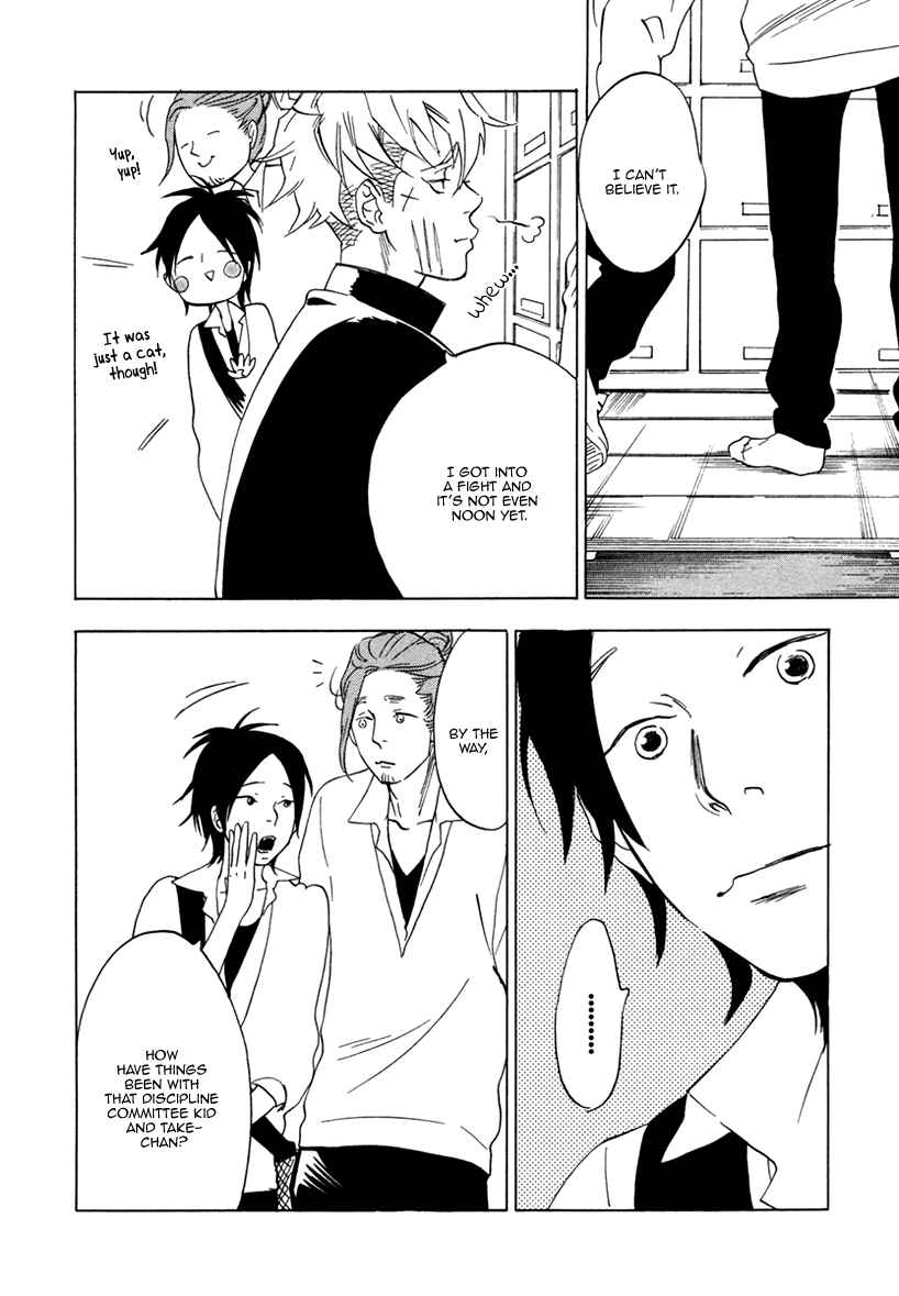 Page 9 Chapter 2 Ai ga Love Shite You Nano sa