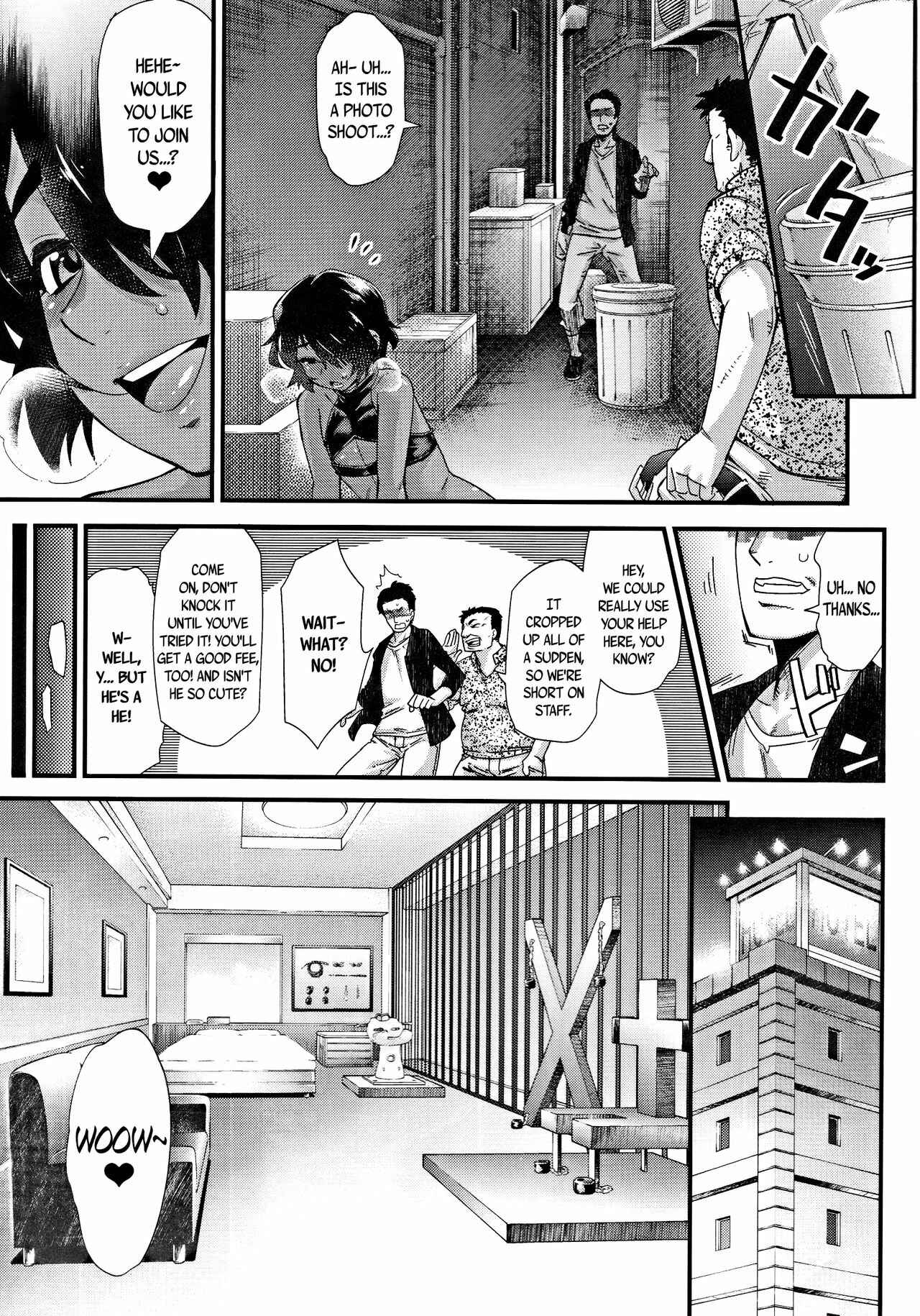Page 12 Chapter Unknown_9ae5 Back Alley Boy-Whore