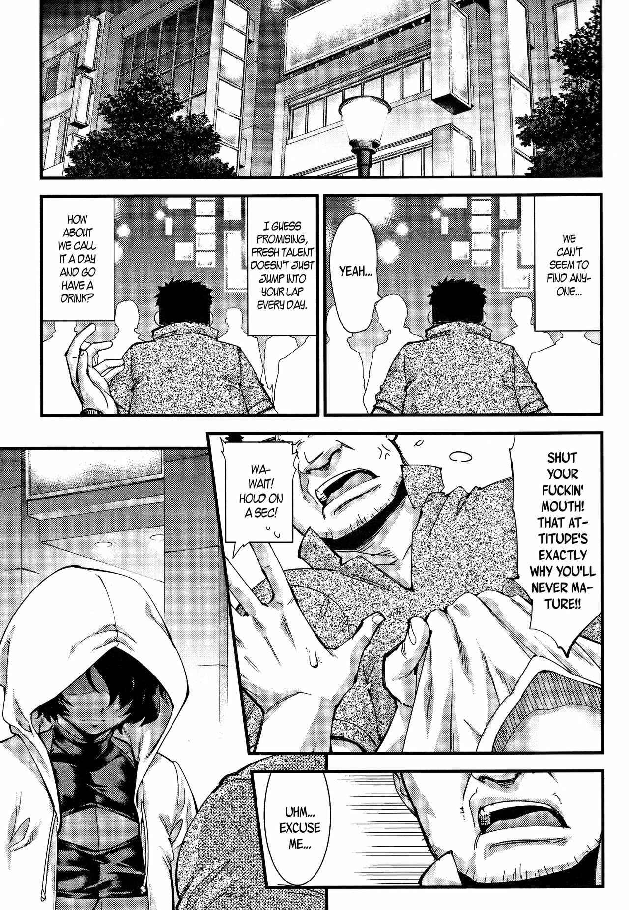 Page 2 Chapter Unknown_9ae5 Back Alley Boy-Whore