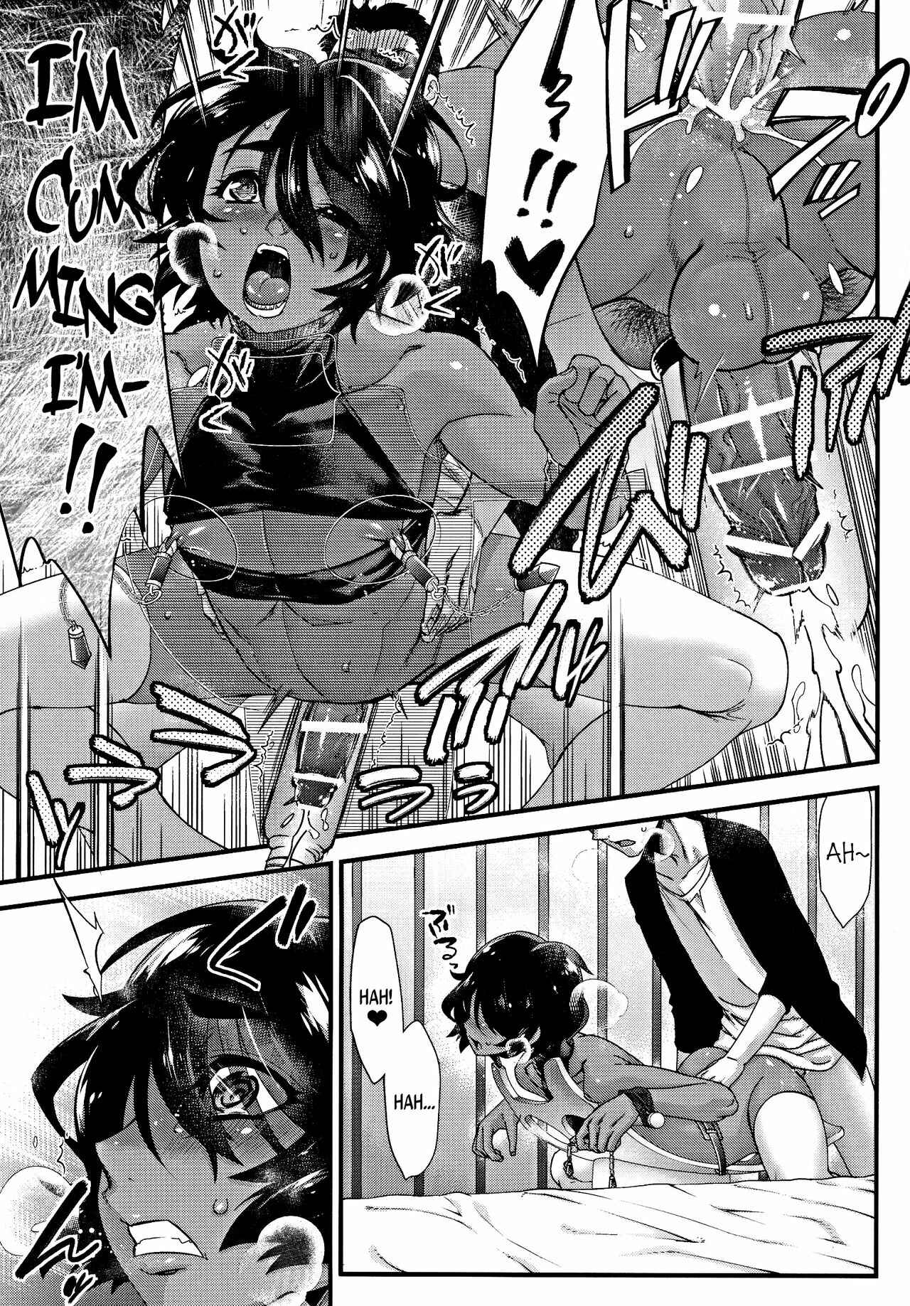 Page 24 Chapter Unknown_9ae5 Back Alley Boy-Whore