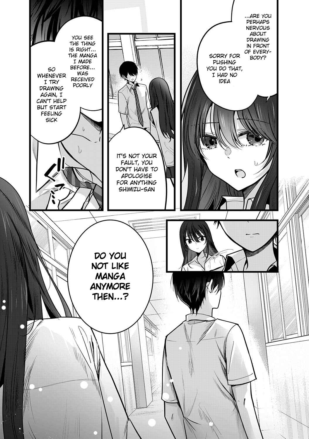 Page 3 Chapter 1.2 Boku wo Shirita Sugiru Shimizu-san