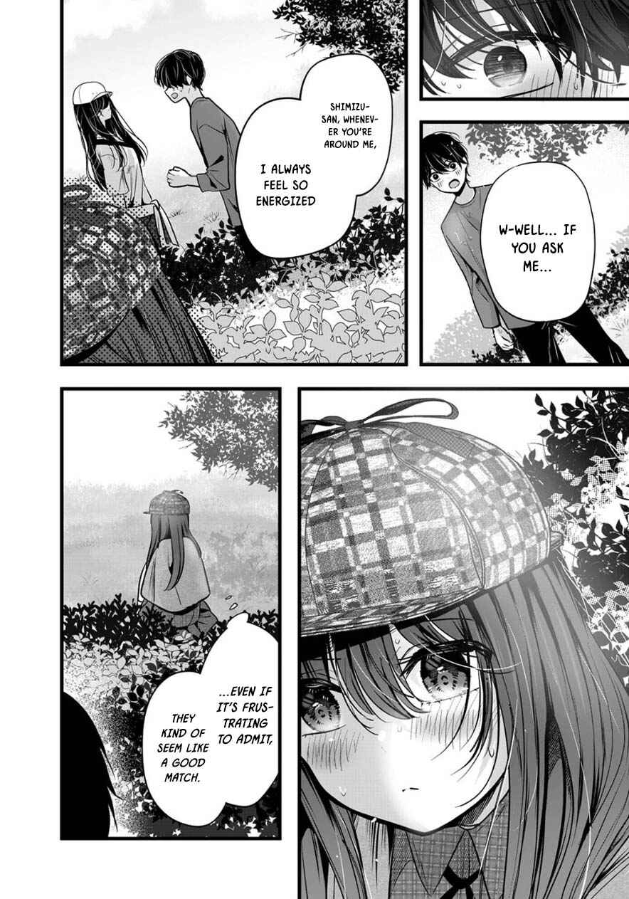 Page 18 Chapter 9 Boku wo Shirita Sugiru Shimizu-san
