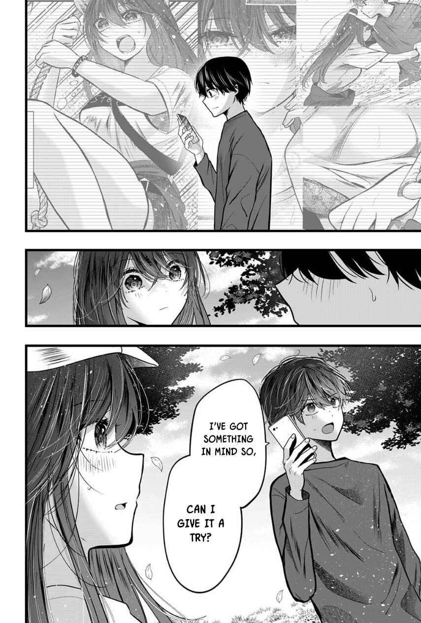 Page 24 Chapter 9 Boku wo Shirita Sugiru Shimizu-san