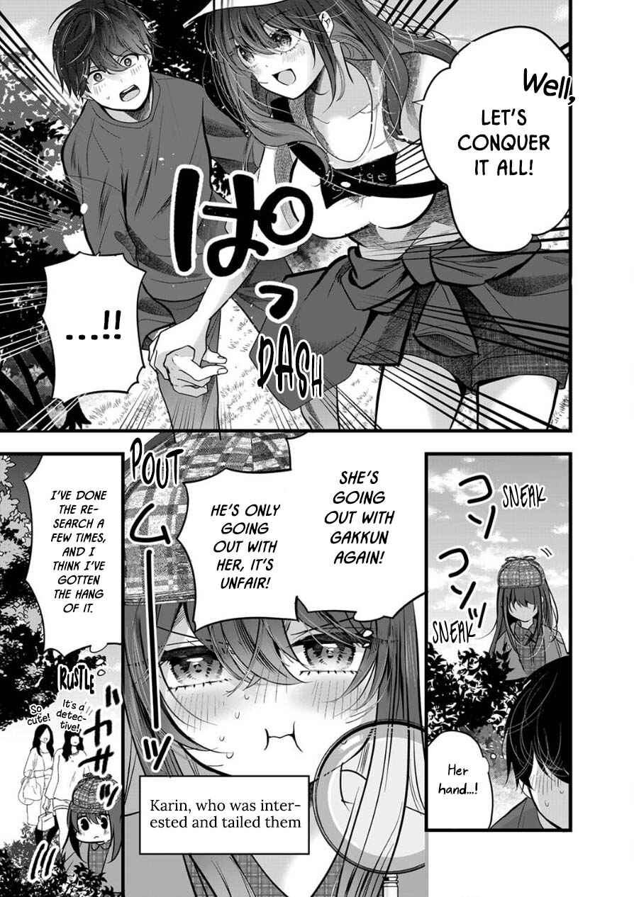 Page 5 Chapter 9 Boku wo Shirita Sugiru Shimizu-san