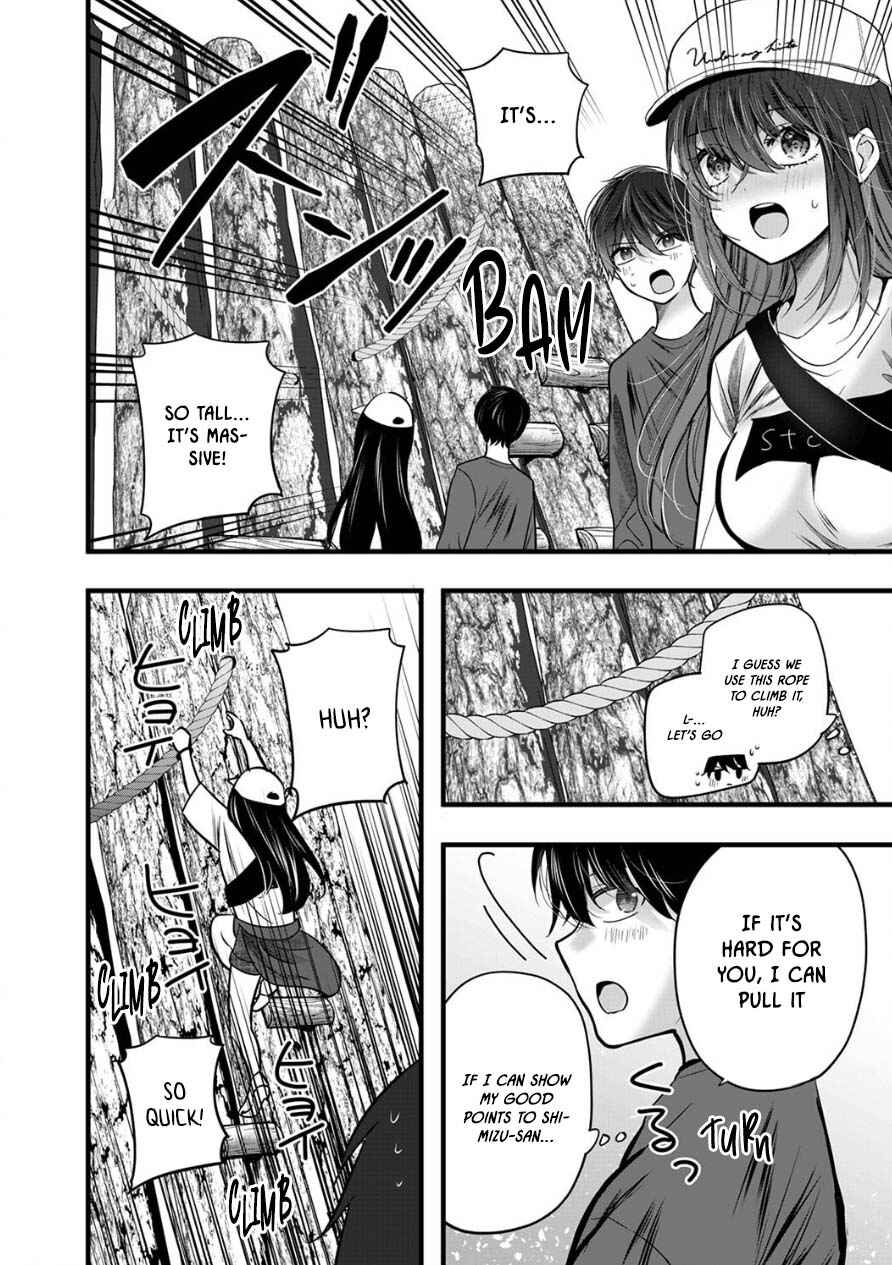 Page 6 Chapter 9 Boku wo Shirita Sugiru Shimizu-san