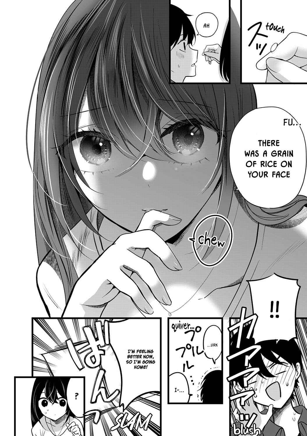 Page 14 Chapter 5 Boku wo Shirita Sugiru Shimizu-san