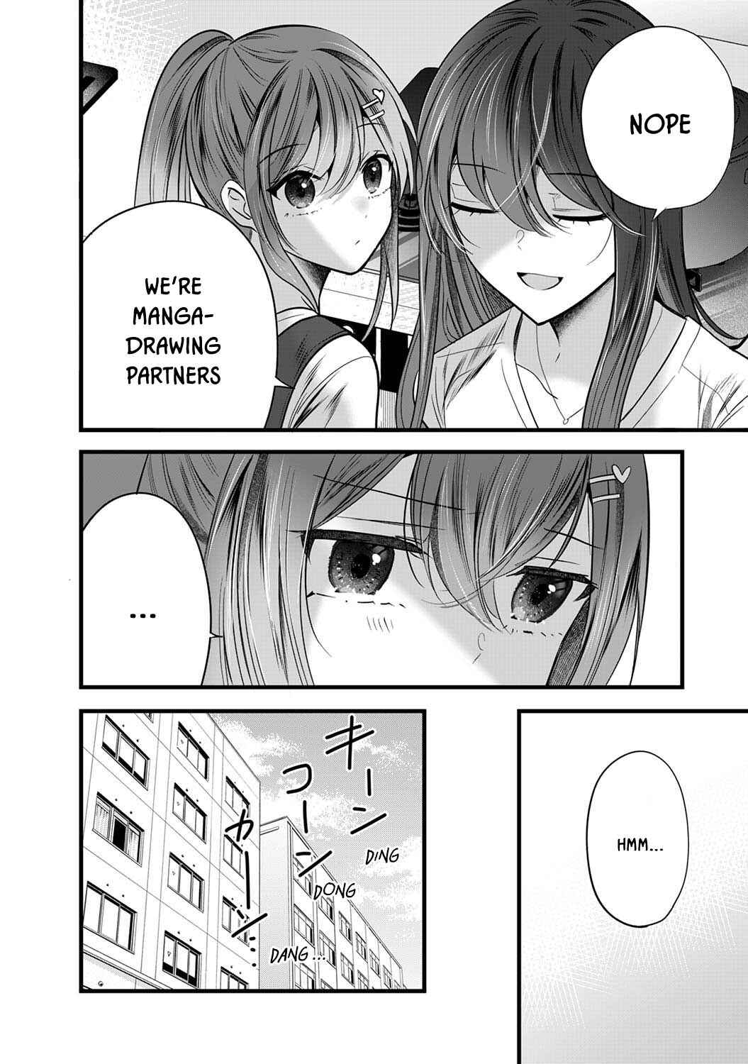 Page 16 Chapter 5 Boku wo Shirita Sugiru Shimizu-san