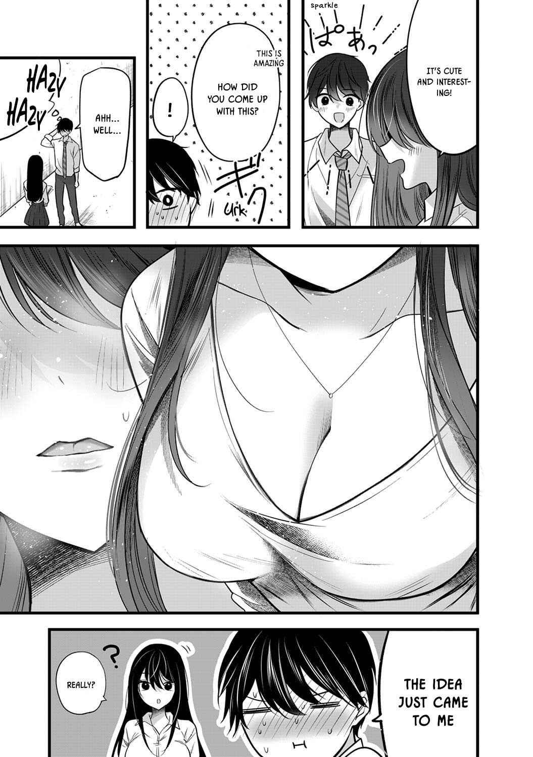 Page 19 Chapter 5 Boku wo Shirita Sugiru Shimizu-san