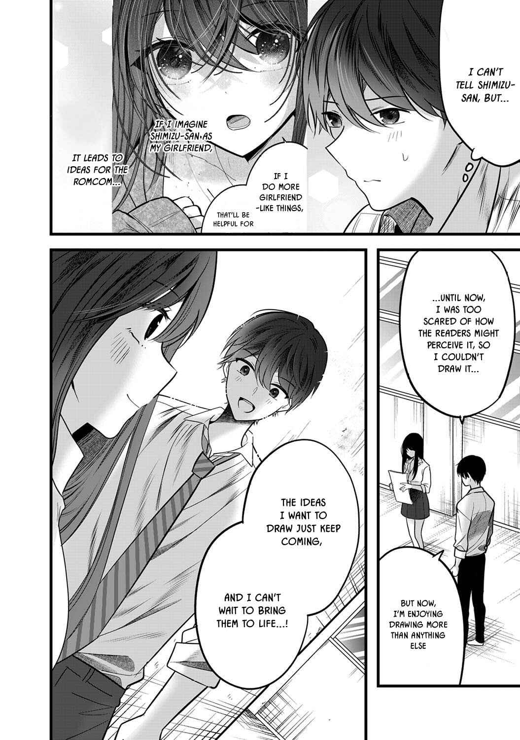 Page 20 Chapter 5 Boku wo Shirita Sugiru Shimizu-san