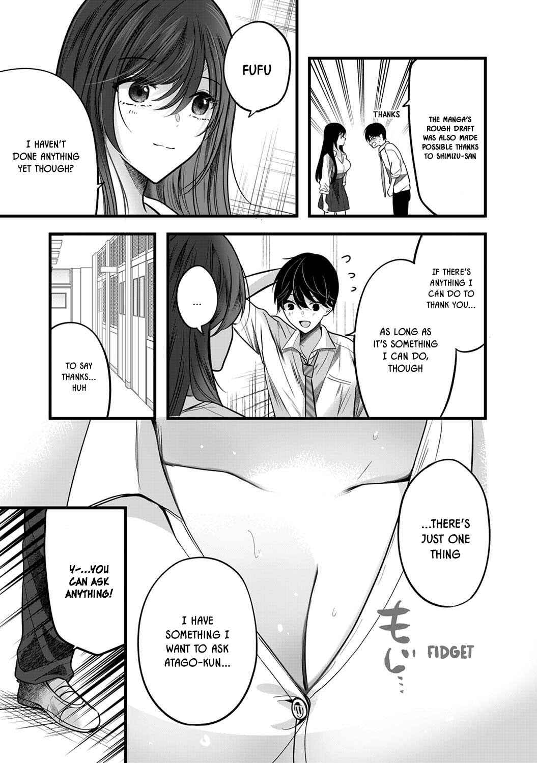Page 21 Chapter 5 Boku wo Shirita Sugiru Shimizu-san