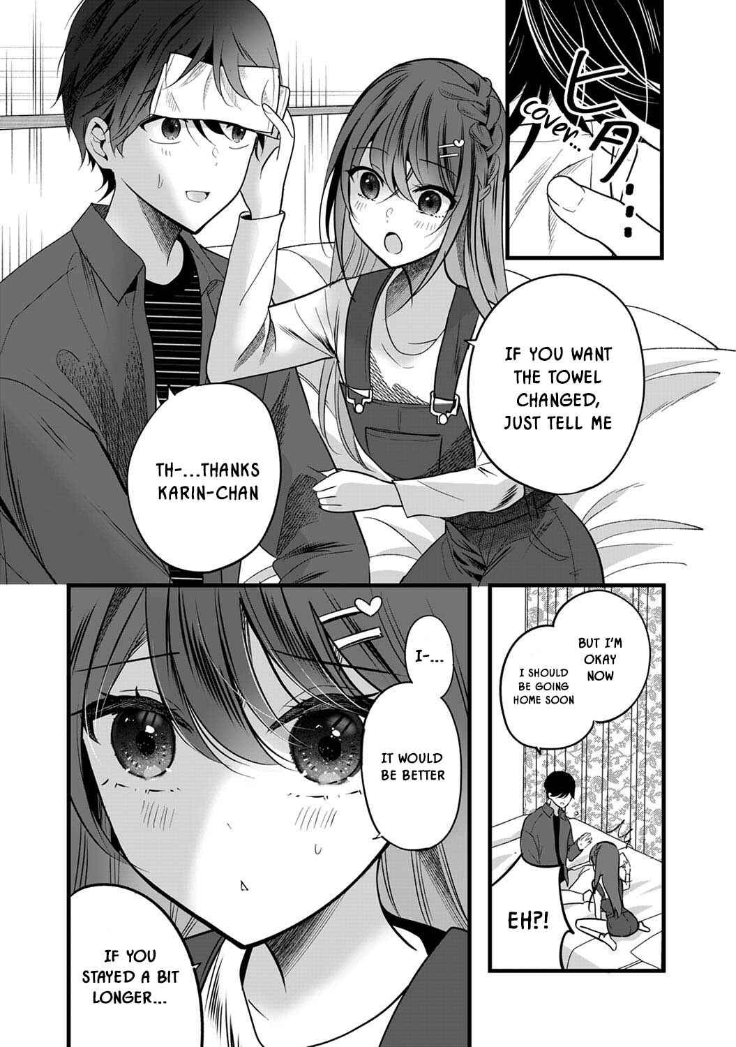 Page 9 Chapter 5 Boku wo Shirita Sugiru Shimizu-san
