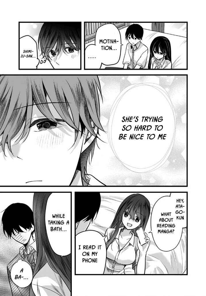 Page 15 Chapter 2 Boku wo Shirita Sugiru Shimizu-san