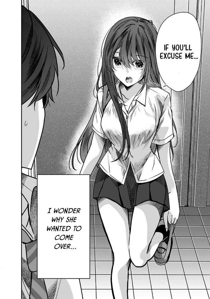 Page 2 Chapter 2 Boku wo Shirita Sugiru Shimizu-san