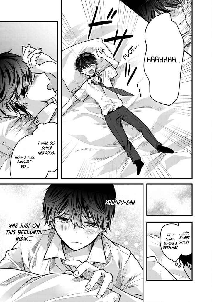Page 23 Chapter 2 Boku wo Shirita Sugiru Shimizu-san