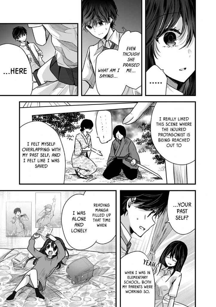 Page 9 Chapter 2 Boku wo Shirita Sugiru Shimizu-san
