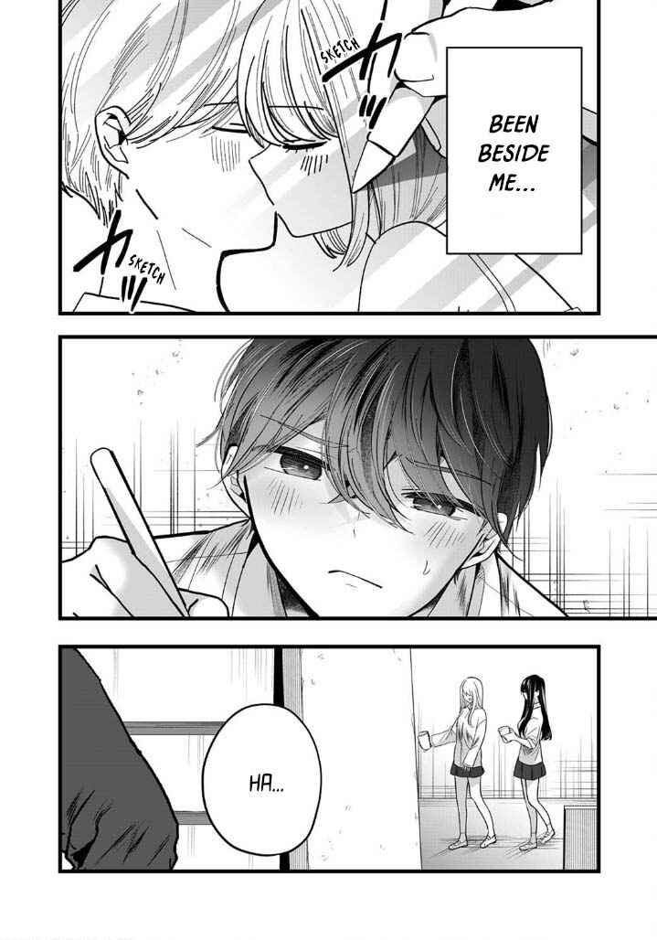 Page 10 Chapter 7 Boku wo Shirita Sugiru Shimizu-san