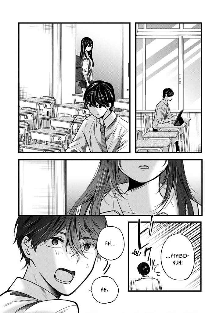 Page 16 Chapter 7 Boku wo Shirita Sugiru Shimizu-san