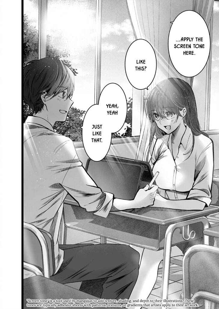 Page 20 Chapter 7 Boku wo Shirita Sugiru Shimizu-san