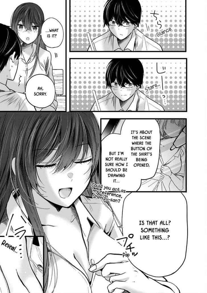 Page 21 Chapter 7 Boku wo Shirita Sugiru Shimizu-san