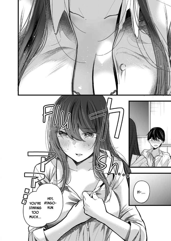 Page 22 Chapter 7 Boku wo Shirita Sugiru Shimizu-san