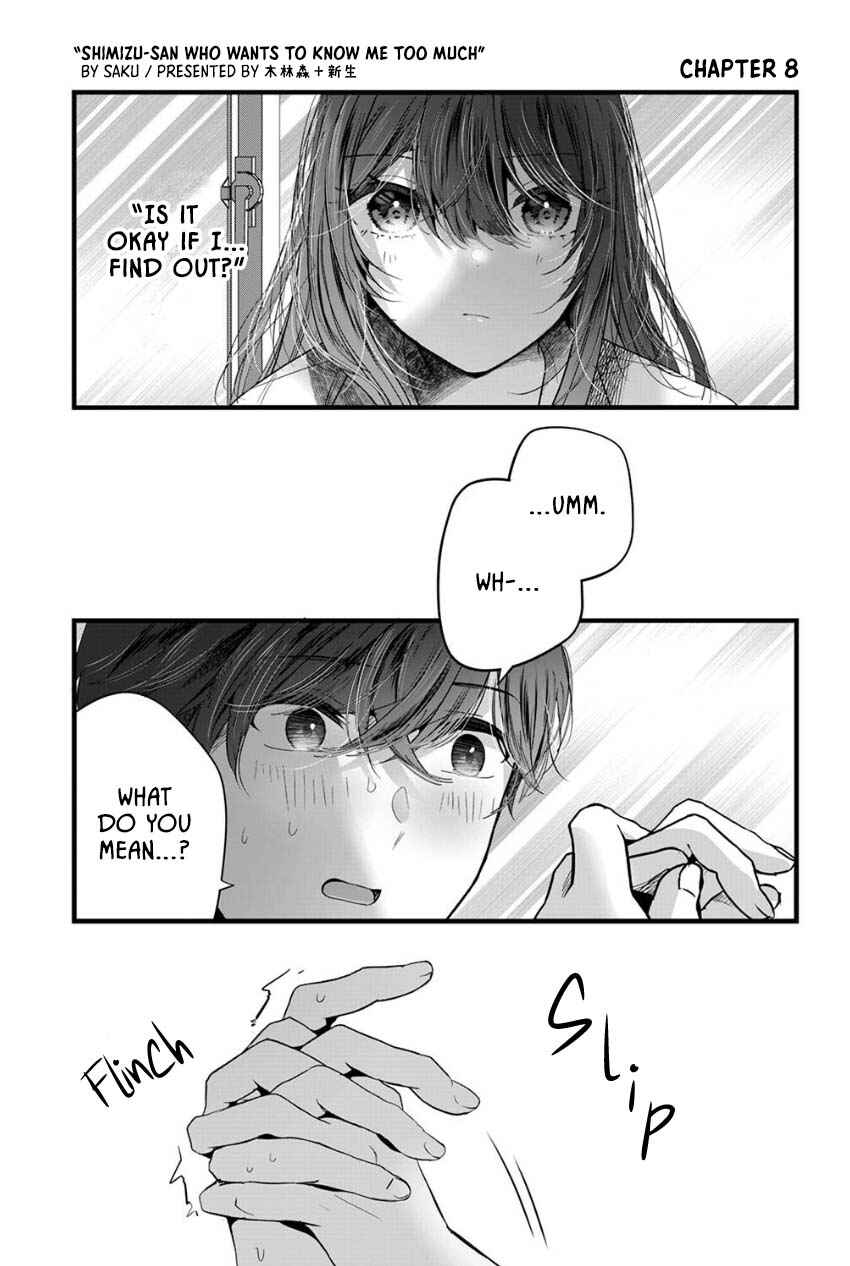 Page 1 Chapter 8 Boku wo Shirita Sugiru Shimizu-san